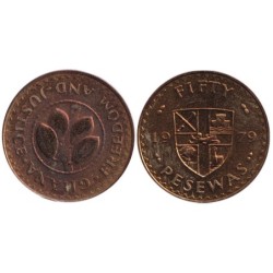 GHANA - Numiscover Coins of all Nations - KM18 - 50 pesewas 1979