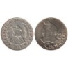 GUATEMALA - Numiscover Coins of all Nations - KM278.1 - 25 centavos 1979