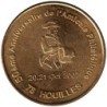 78-0669 - Houilles - 50ème anniv l'Amicale Philatélique - 2007