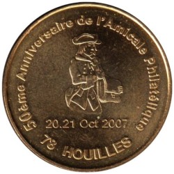 78-0669 - Houilles - 50ème anniv l'Amicale Philatélique - 2007