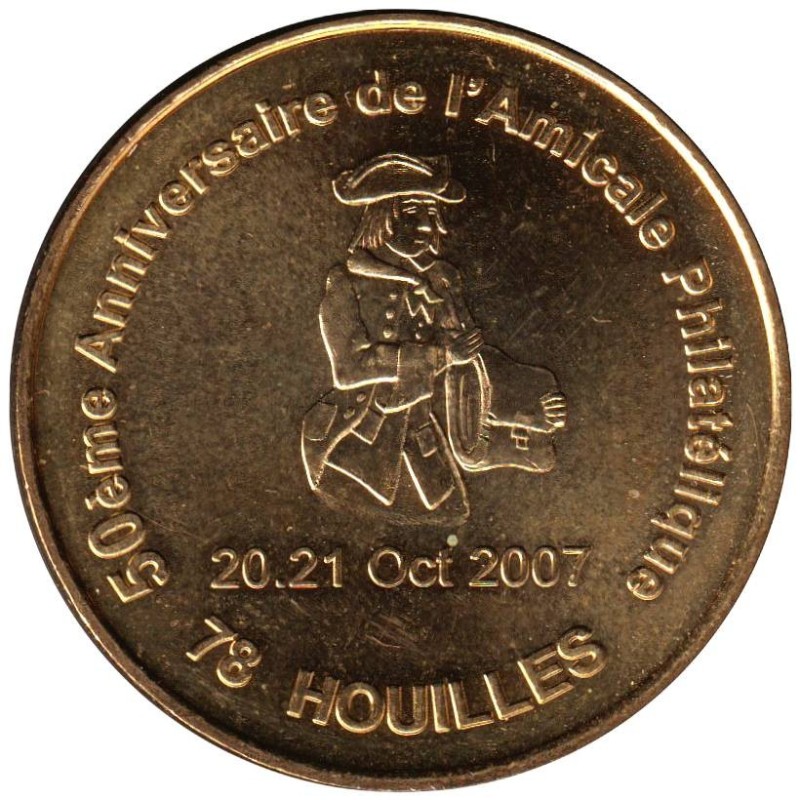 78-0669 - Houilles - 50ème anniv l'Amicale Philatélique - 2007
