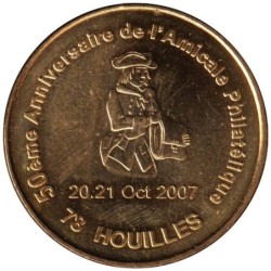 78-0669 - Houilles - 50ème anniv l'Amicale Philatélique - 2007