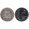 GUYANA - Numiscover Coins of all Nations - KM40 - 25 cents 1979