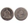 HONDURAS - Numiscover Coins of all Nations - KM81 - 20centavos 1973