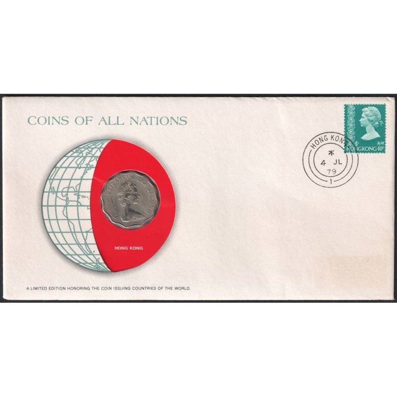 HONG KONG - Numiscover Coins of all Nations - KM37 - 2 dollars 1975