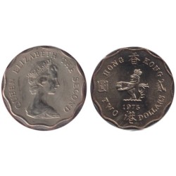 HONG KONG - Numiscover Coins of all Nations - KM37 - 2 dollars 1975
