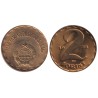 HONGRIE - Numiscover Coins of all Nations - KM591 - 2 forint 1978
