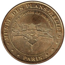 75-0261 - Musée plans-reliefs - Fort St Nicolas - 2007