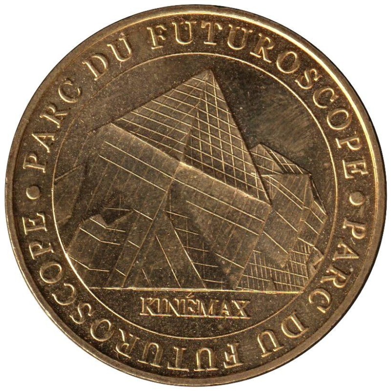 86-0455 - Parc du Futuroscope - Kinémax - 2007