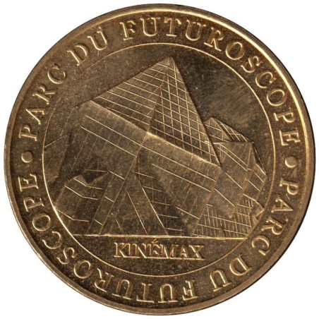 86-0455 - Parc du Futuroscope - Kinémax - 2007