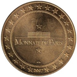 86-0455 - Parc du Futuroscope - Kinémax - 2007