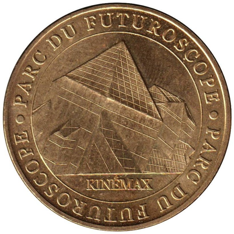 86-0455 - Parc du Futuroscope - Kinémax - 2007