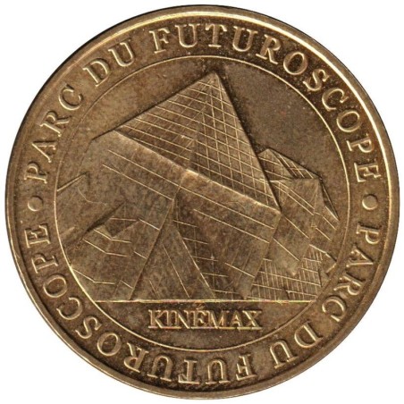 86-0455 - Parc du Futuroscope - Kinémax - 2007
