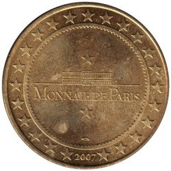 86-0455 - Parc du Futuroscope - Kinémax - 2007