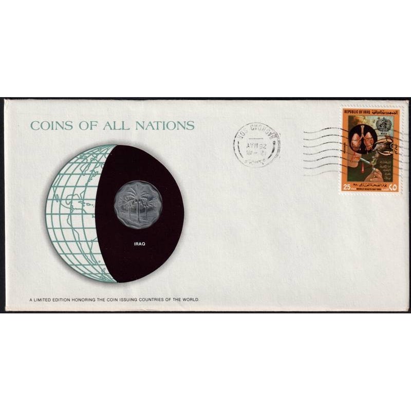 IRAK - Numiscover Coins of all Nations - KM141 - 5 fils 1975