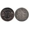 ISLANDE - Numiscover Coins of all Nations - KM15 - 10 kronur 1978