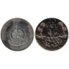 VANUATU - Numiscover Coins of all Nations - KM7 - 20 vatu 1983
