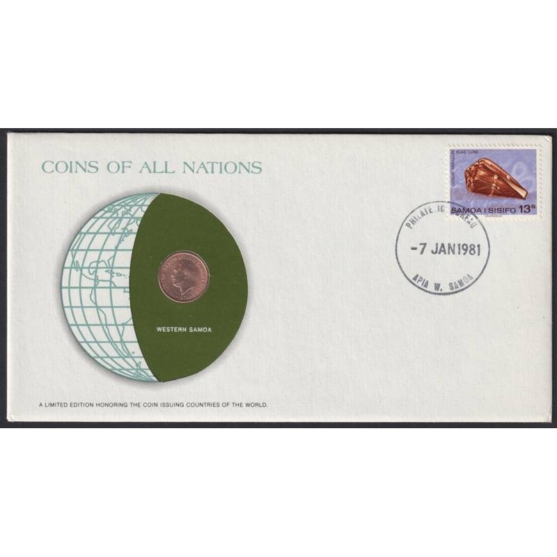 SAMOA - Numiscover Coins of all Nations - KM12 - 1 sene 1974