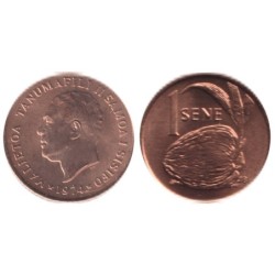 SAMOA - Numiscover Coins of all Nations - KM12 - 1 sene 1974