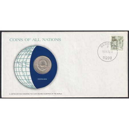 YOUGOSLAVIE - Numiscover Coins of all Nations - KM58 - 5 dinara 1972