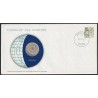 YOUGOSLAVIE - Numiscover Coins of all Nations - KM58 - 5 dinara 1972