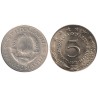 YOUGOSLAVIE - Numiscover Coins of all Nations - KM58 - 5 dinara 1972