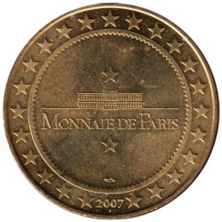 50-0605 - SNLE Le Redoutable - 40e Anniversaire - 2007