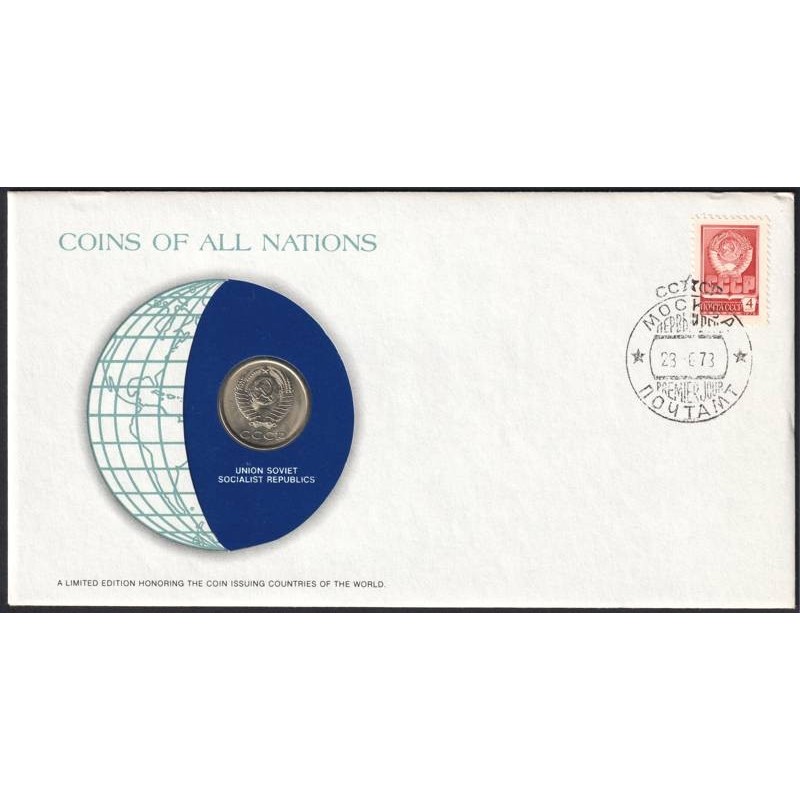 RUSSIE - Numiscover Coins of all Nations - Y132 - 20 kopeks 1978