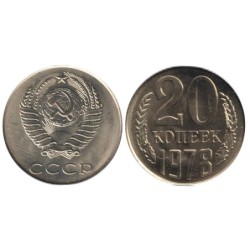 RUSSIE - Numiscover Coins of all Nations - Y132 - 20 kopeks 1978
