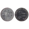 ETATS AFRIQUE OUEST - Numiscover Coins of all Nations - KM8 - 1 franc 1982