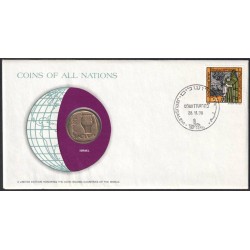 ISRAEL - Numiscover Coins of all Nations - KM27 - 25 agorot 1978
