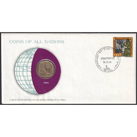 ISRAEL - Numiscover Coins of all Nations - KM27 - 25 agorot 1978