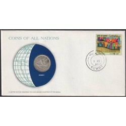 KOWEIT - Numiscover Coins of all Nations - KM14 - 100 fils 1979