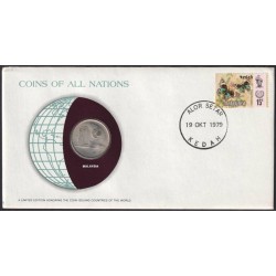 MALAISIE - Numiscover Coins of all Nations - KM5.3 - 50 sen 1977