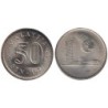 MALAISIE - Numiscover Coins of all Nations - KM5.3 - 50 sen 1977