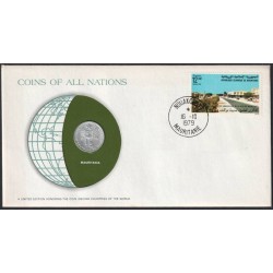 MAURITANIE - Numiscover Coins of all Nations - KM1 - 1/5 ouguiya 1973