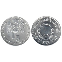 MAURITANIE - Numiscover Coins of all Nations - KM1 - 1/5 ouguiya 1973