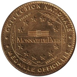 41-0132 - Château de Chambord - Armoiries - 2003