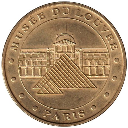 75-0233 - Musée du Louvre - La Pyramide - 2004