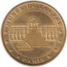 75-0233 - Musée du Louvre - La Pyramide - 2004