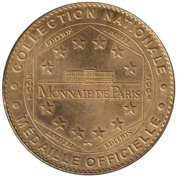 75-0233 - Musée du Louvre - La Pyramide - 2004