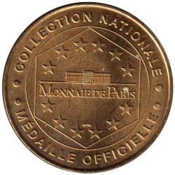 75-0250 - Palais Luxembourg - Sénat - façade et le bassin - ND