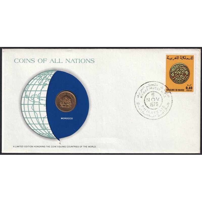 MAROC - Numiscover Coins of all Nations - Y60 - 10 santimat 1974