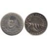 NICARAGUA - Numiscover Coins of all Nations - KM26 - 1 cordoba 1972