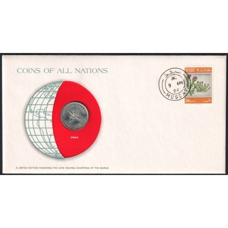 OMAN - Numiscover Coins of all Nations - KM46a - 50 baisa 1979