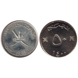 OMAN - Numiscover Coins of all Nations - KM46a - 50 baisa 1979