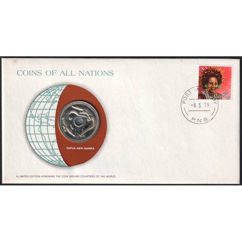 PAPOUASIE NOUVELLE GUINEE - Numiscover Coins of all Nations - KM6 - 1 kina 1979