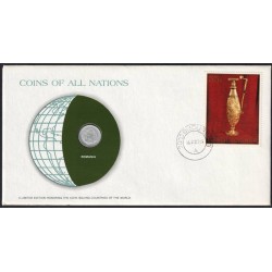 ROUMANIE - Numiscover Coins of all Nations -KM92a - 5 bani 1975