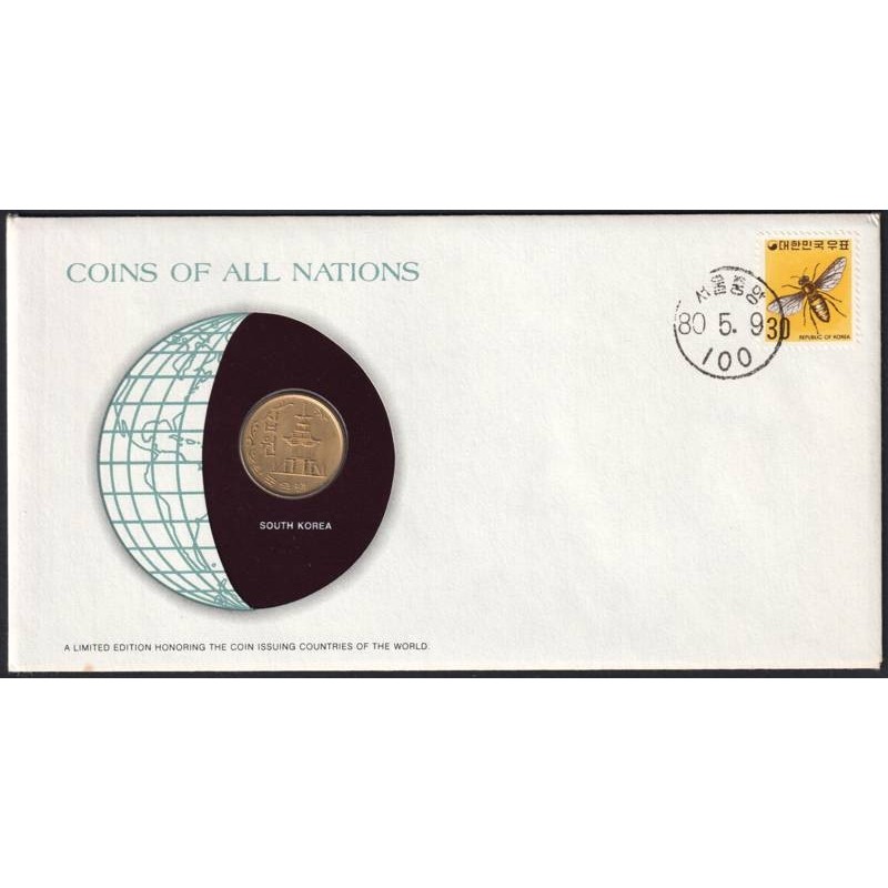 COREE DU SUD - Numiscover Coins of all Nations - KM6a - 10 won 1979