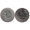 EL SALVADOR - Numiscover Coins of all Nations - KM140.2 - 50 centavos 1977